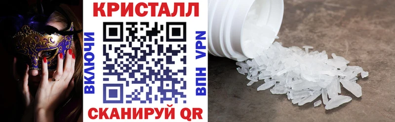 Купить где  Всеволожск  АМФ 97% 