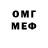 Amphetamine VHQ Gringo Star