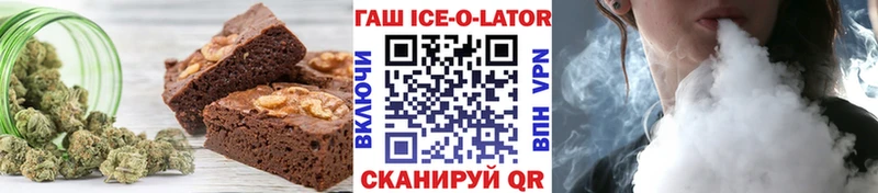 Купить закладки  Всеволожск  Cannafood марихуана 