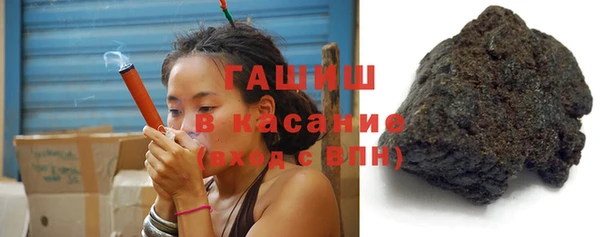 эйфоретик Балабаново