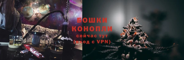 эйфоретик Балабаново