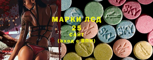 эйфоретик Балабаново
