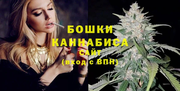эйфоретик Балабаново