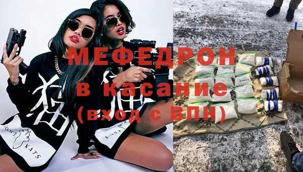 ГАЛЛЮЦИНОГЕННЫЕ ГРИБЫ Баксан