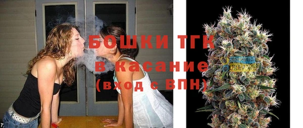 эйфоретик Балабаново