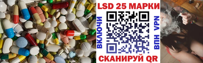 Купить  Всеволожск  ЛСД экстази кислота 